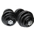 60kg Adjustable Cast Iron Dumbbell Set for Fitness